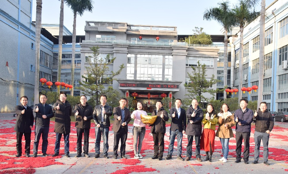 開工大吉 | 2023沃德精密，卯足干勁，兔飛猛進(jìn)！