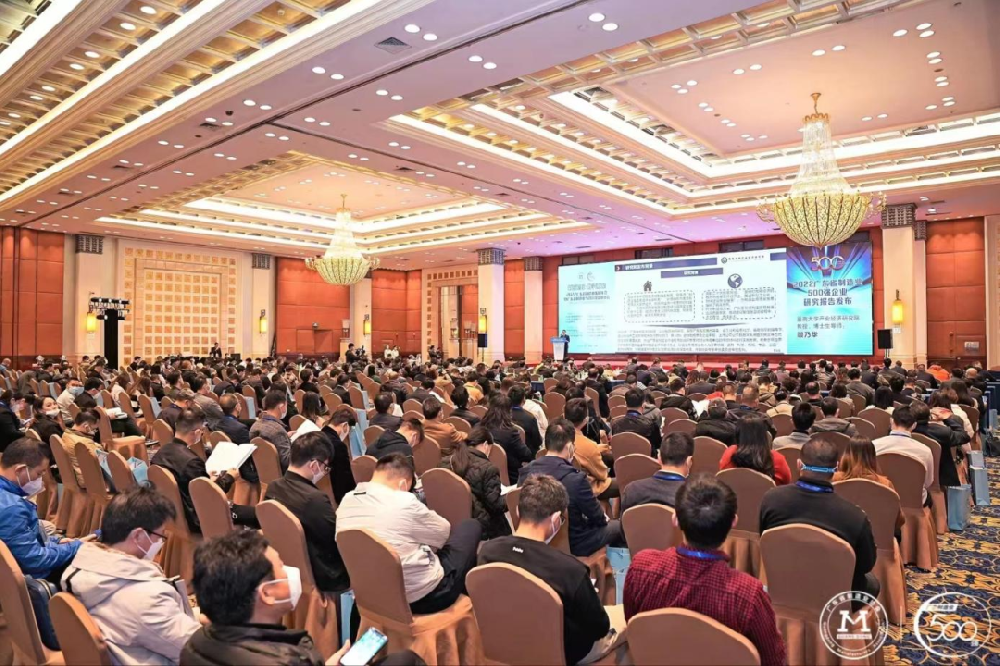 實至名歸！沃德連續(xù)三年榮登廣東省制造業(yè)500強(qiáng)企業(yè)榜單