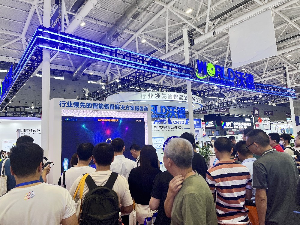 華南工博會(huì)Hall 10 B048，解鎖沃德展臺(tái)最強(qiáng)看點(diǎn)