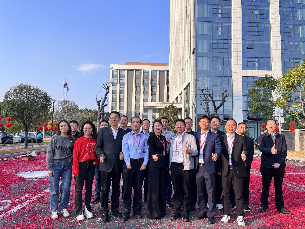 開工大吉| 2024沃德精密科技，勇攀新高峰！