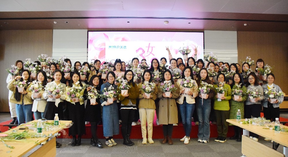 三八婦女節(jié)，致敬沃德每一個“她”