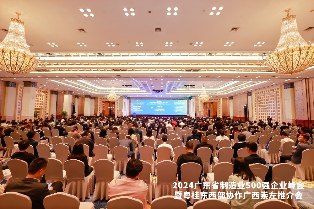 連續(xù)五年！沃德精密科技榮列廣東省制造業(yè)500強企業(yè)